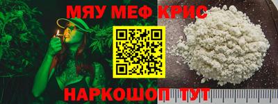 каннабис Ижевск