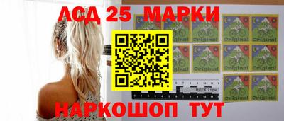 молекула духа Ефремов