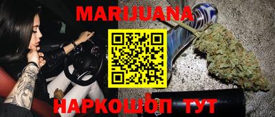амфетамин Железногорск