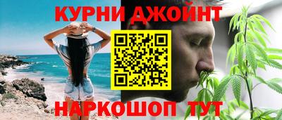 молекула духа Ефремов