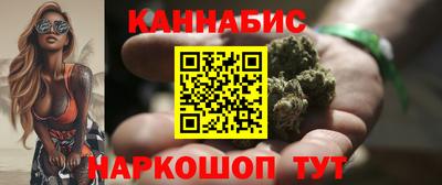 2c-b Иваново